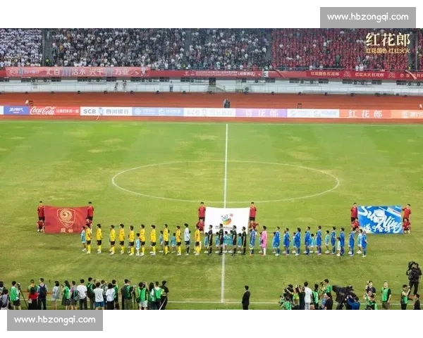 青花郎携手川超联赛：21 城绿茵逐梦 美酒与热爱共燃