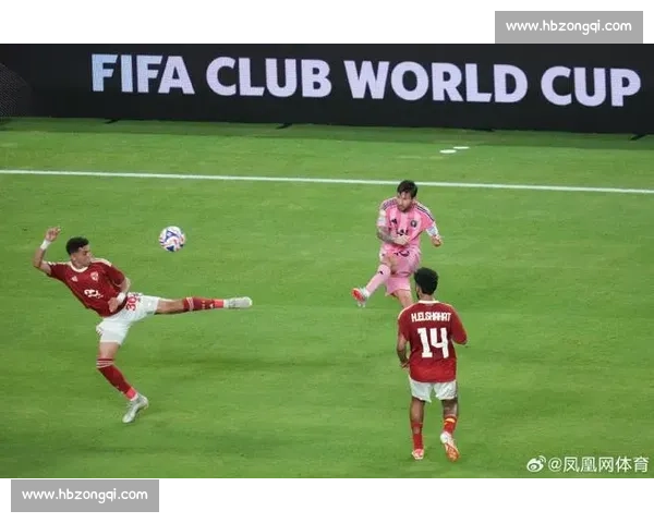 60927 人见证!世俱杯揭幕战迈阿密国际 0-0 平开罗国民创纪录 60927 人见证!世俱杯揭幕战迈阿密国际 0-0 平开罗国民创纪录