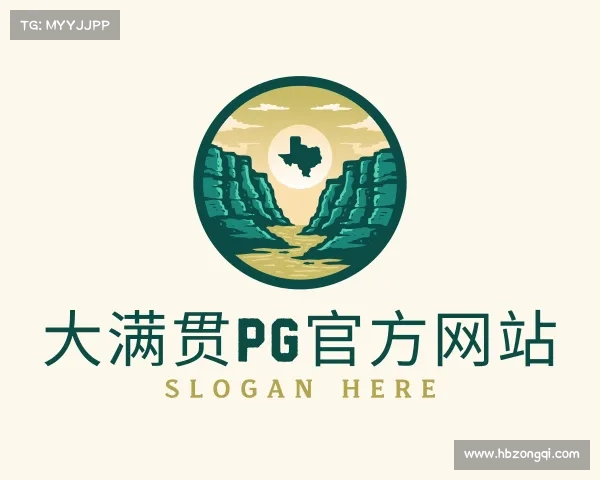 了解大满贯PG官方网站